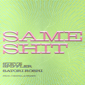 Same **** (Explicit)