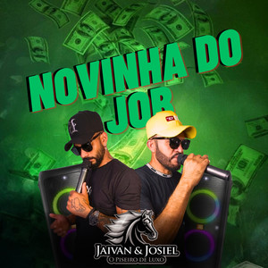 Novinha do job (Explicit)