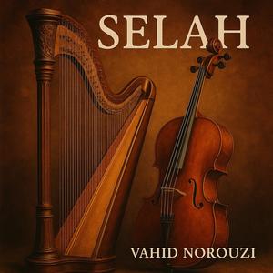 Streams of Stillness.