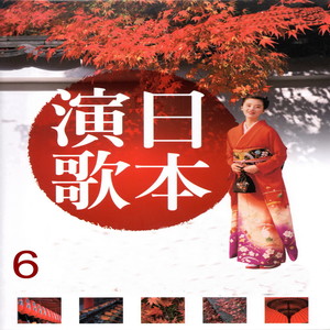 時の過ぎゆくままに