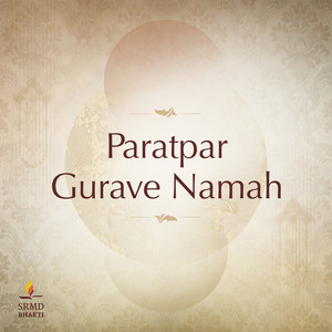 Paratpar Gurave Namah