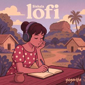 Olu Pipila (Lofi Version)