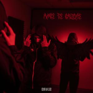 L'Empire De Gustavo (feat. Zushi & Kozu) (Explicit)