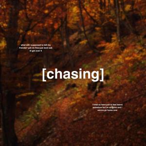 chasing (feat. Macey Sowers & Addie Ackermann)