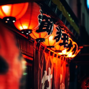 迷魂曲