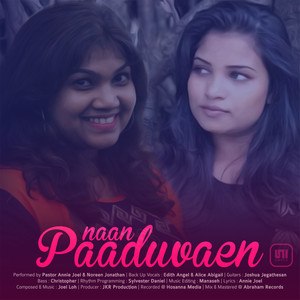 Naan Paaduvaen - Karaoke Version