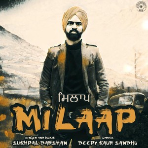 Milaap (feat. Dollar D)