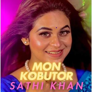 Mon Kobutor (feat. Sathi Khan)