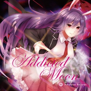 Grief feat. 築山さえ