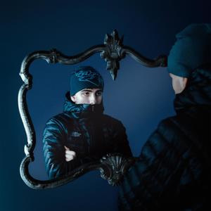 Mondo di vetro (feat. Almighty Prince) (Explicit)