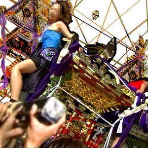 BENXNI - ASAHI VIBES (Explicit)