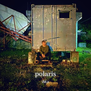 Polaris