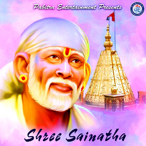 Shree Sainatha