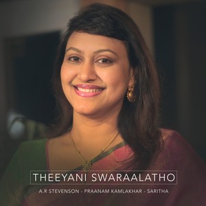 Theeyani Swaraalatho