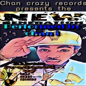 Girls Corrupt Me Memory