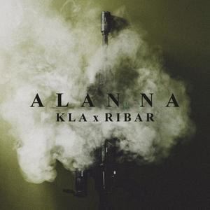 Alan Na (Explicit)