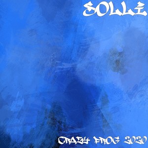 Solli - Crazy Frog 2020 (Explicit)