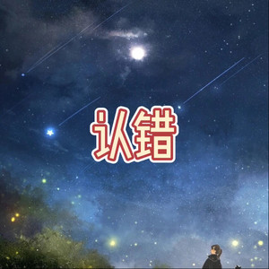 山楂树之恋 (超高版)