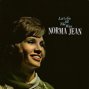 I Don't Love You Anymore