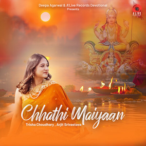 Chhathi Maiyaan