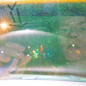 Wayne Carter (feat. Guts Webster) (Explicit)