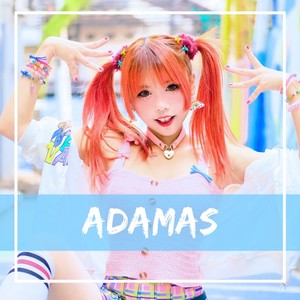 Adamas