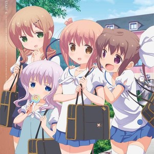 明日もきっと