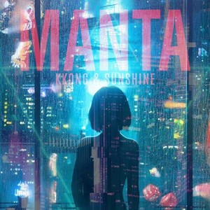 Manta