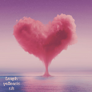 꿈 (Feat. yelloasis) (梦)