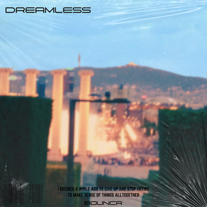 Dreamless