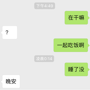 姜云升 - 举步维艰