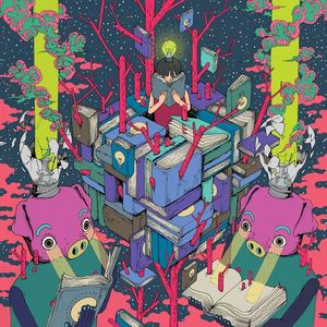 NO GAMES (feat. RICO TIDO) (Explicit)