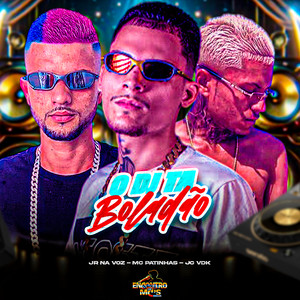 O DJ TÁ BOLADÃO (Explicit)
