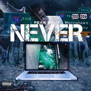 Never (Explicit)