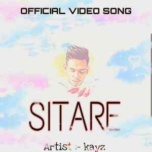 SITARE