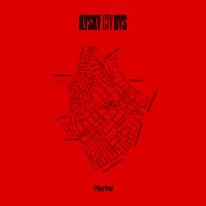 ILYSKY CTY BYS (Explicit)