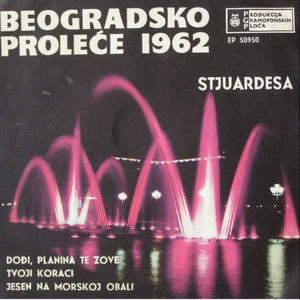 Beogradsko proleće 1962: Stjuardesa