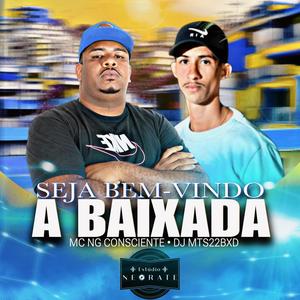 Seja Bem Vindo a Baixada (Explicit)