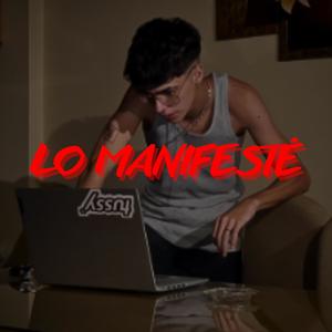 LO MANIFESTÉ (feat. ALCA & prodxdavid) [Explicit]