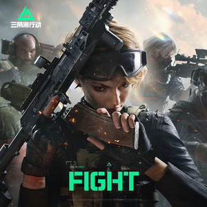 Fight封面