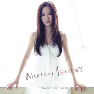 Musical Journey