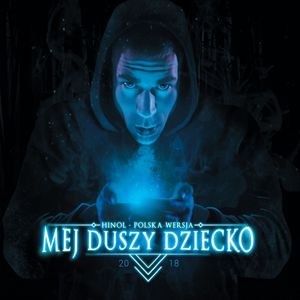 Nie Widzę Nas (Explicit)