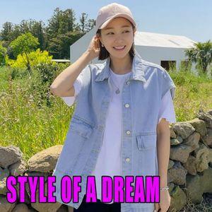 Style Of A Dream (Explicit)