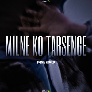 Milne Ko Tarsenge