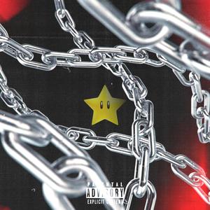 STELLA (feat. Dexdxries & nxtte) (Explicit)