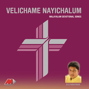 Velichame Nayichalum