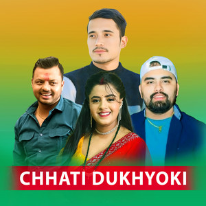Chhati Dukhyo Ki