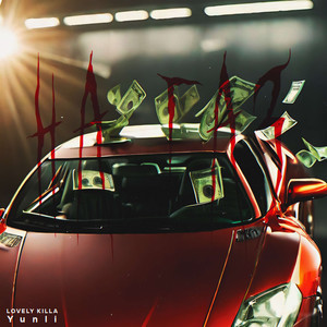 На газ (feat. Yunli)