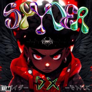 SPYDER DX (Explicit)