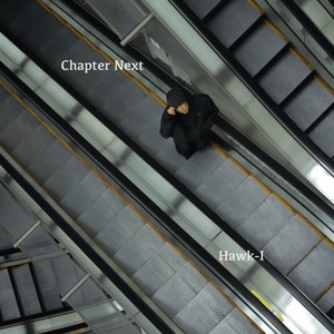 Bitter Ness (feat. lonelow) (Explicit)